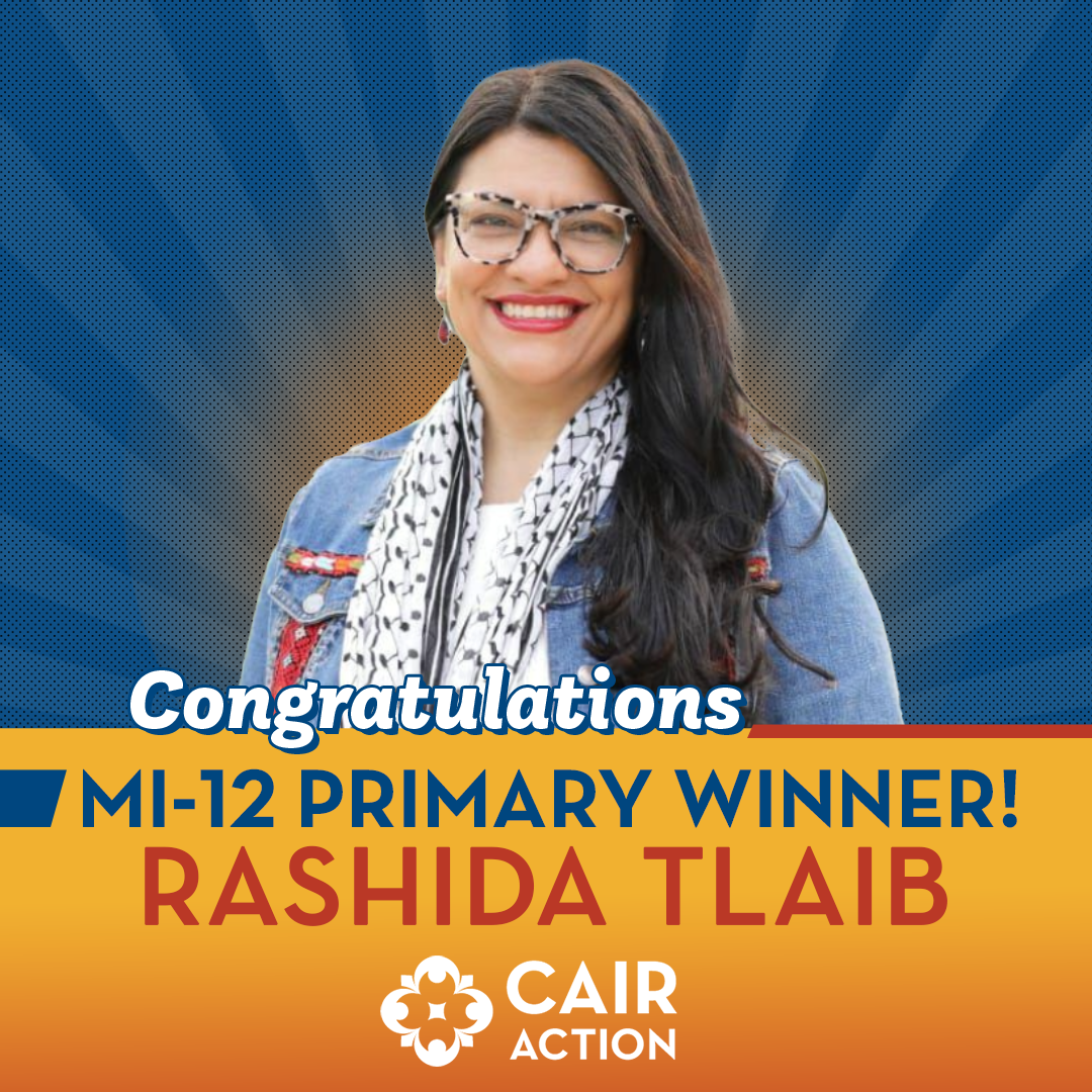 Rashida Congrats.png