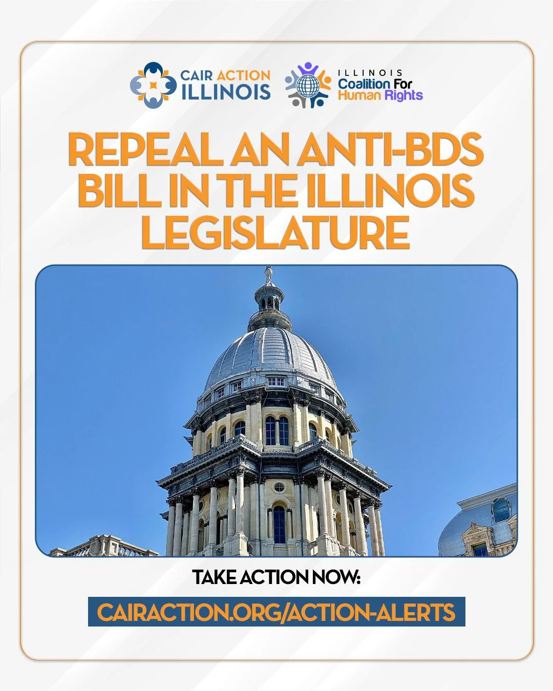 Repeal an Anti-BDS Bill in the Illinois Legislature.jpg