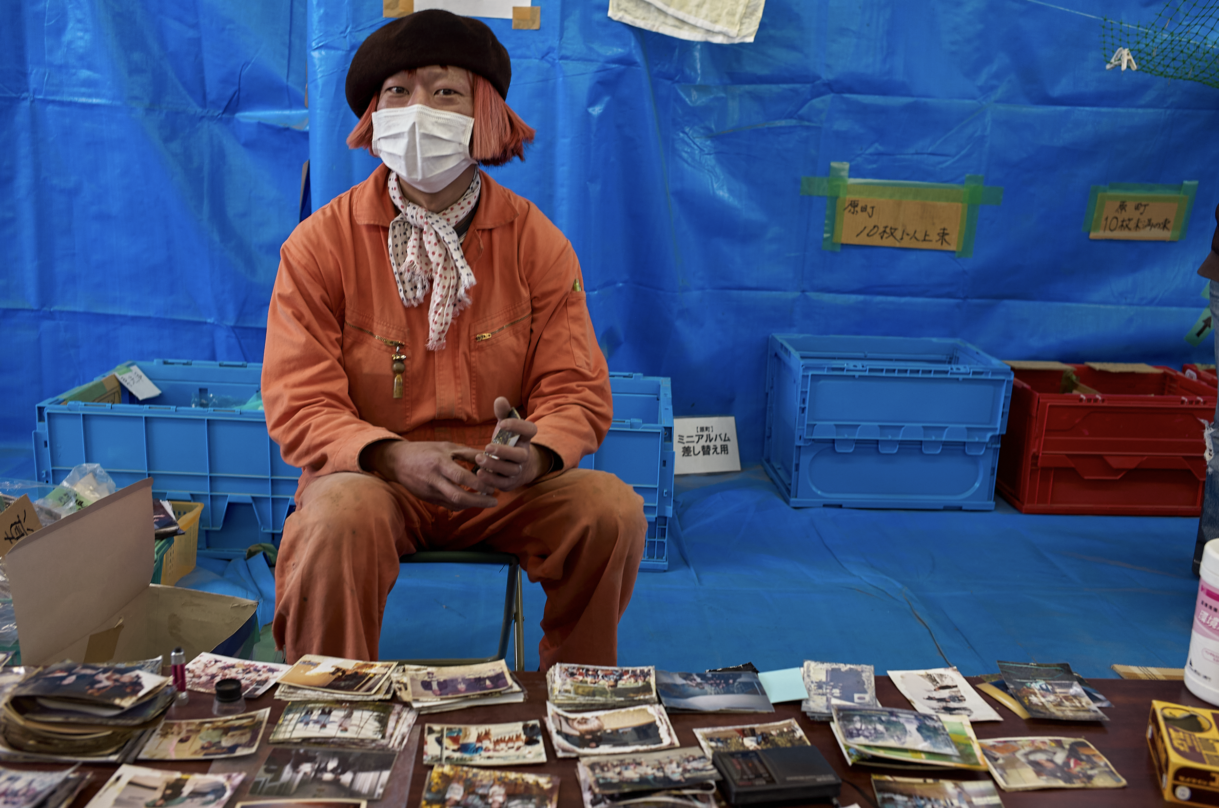 Screenshot 2026-04-01 at 16.57.30.png