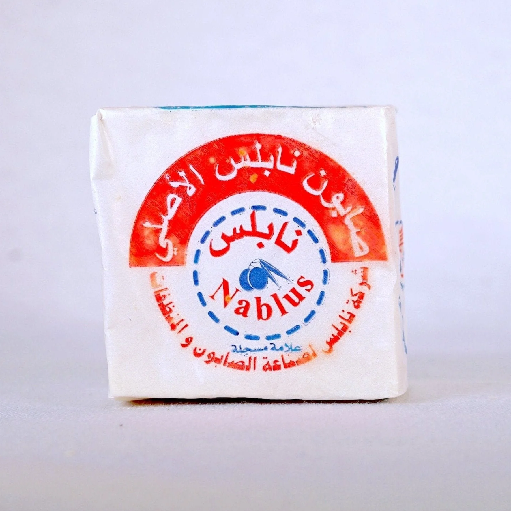 nablus_33d142e3-173e-4723-a557-861cf3797e0d.jpg