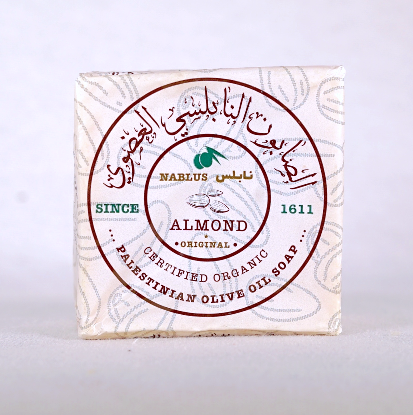 almond_rotated_2bebba2e-fb62-4ceb-9c90-8262cbe4bbf9.png