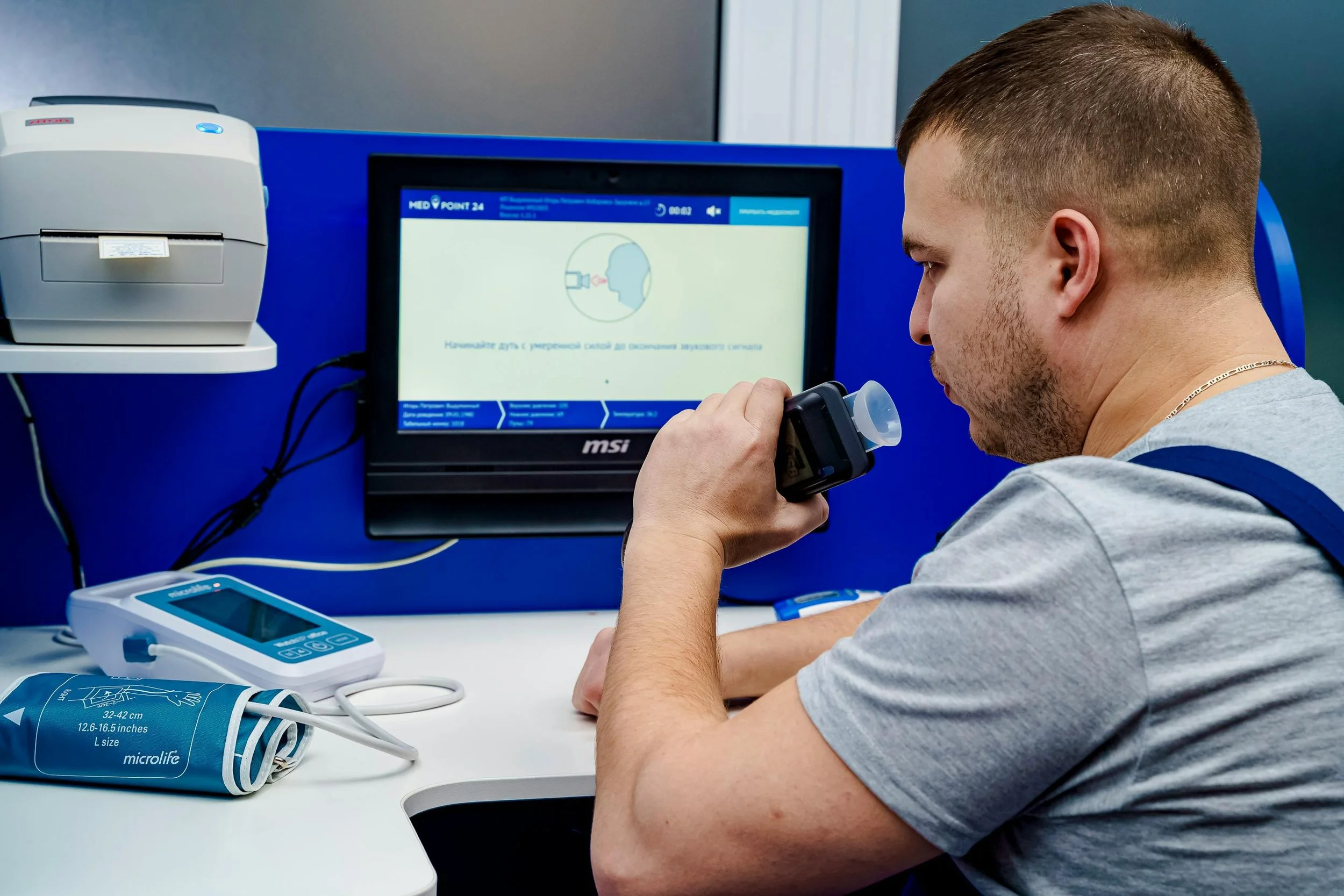 Occupational health assessment with blood pressure monitoring at Key Health Works Sydney clinic
