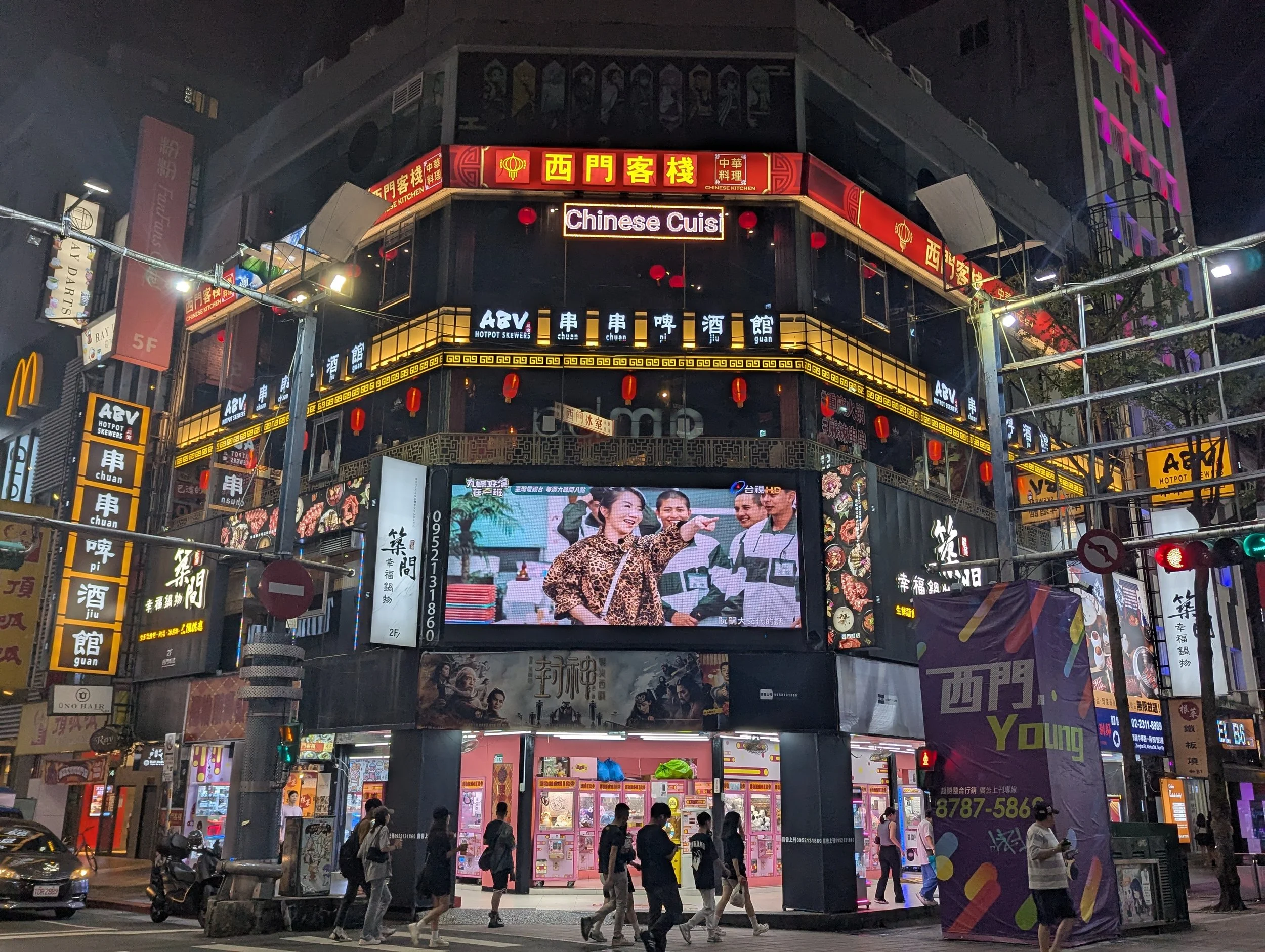 Republik China und nicht Volksrepublik China: Ab nach Taiwan