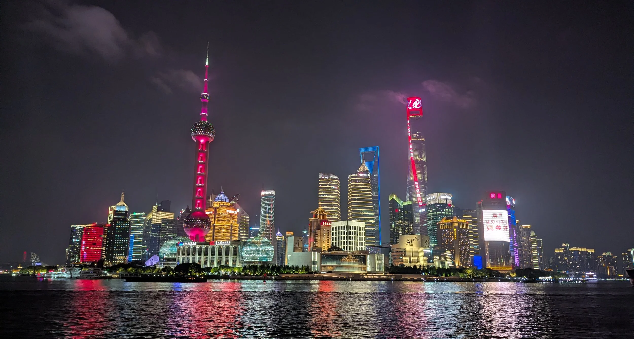 Shanghai - eine chinesische Metropole