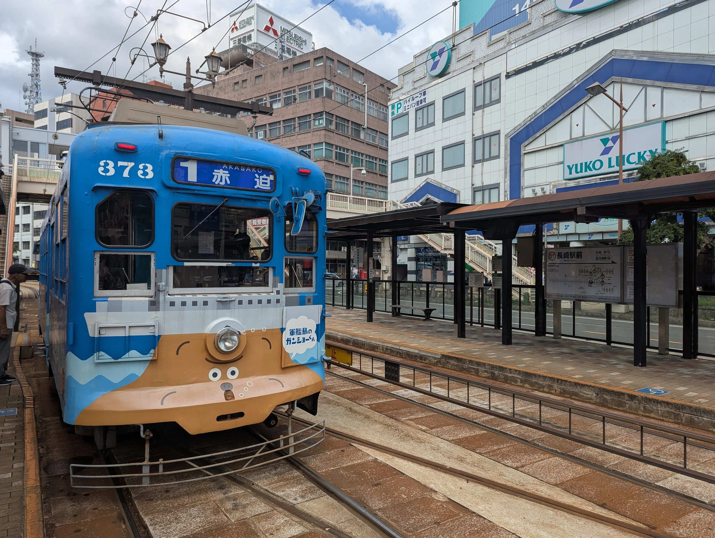 Ein langes Wochenende in Japan - Fukuoka und Nagasaki
