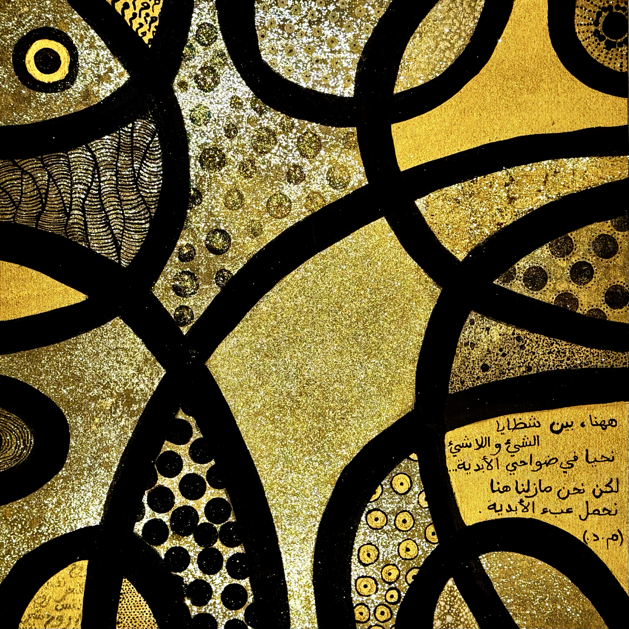 HEART OF GOLD.png