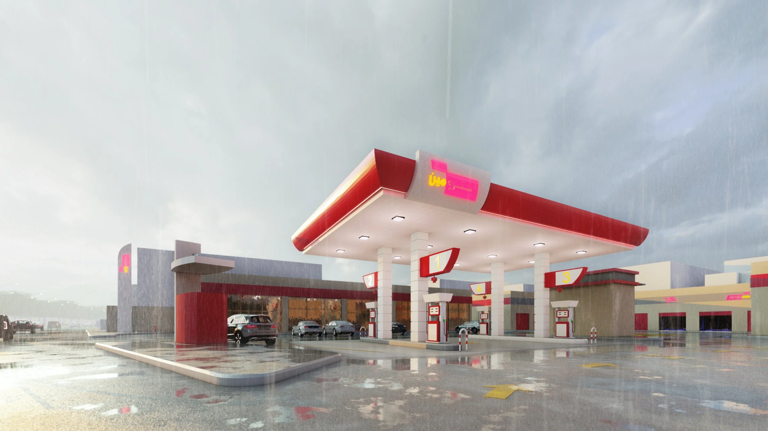 Gas Station No.1