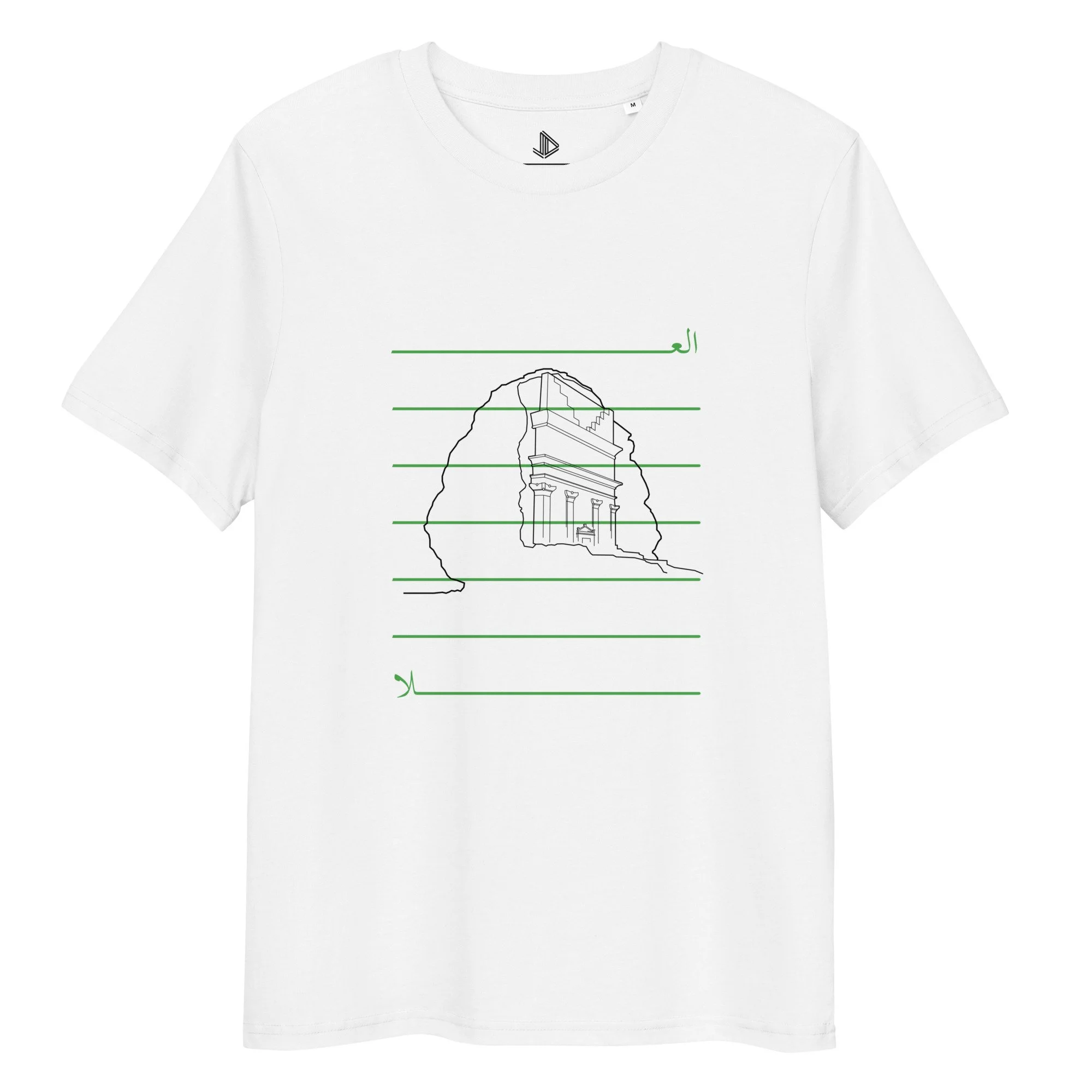 AL-OLA - 90TH National Day Tee Short-Sleeve Unisex T-Shirt