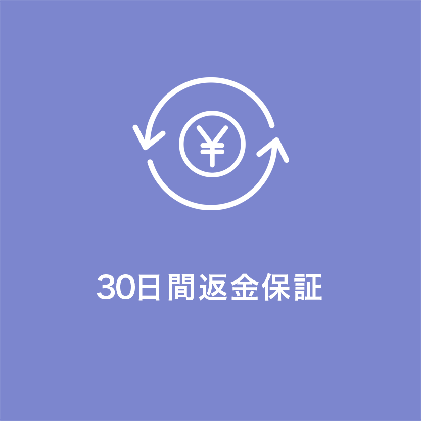 T28 — TRANSMEDICA