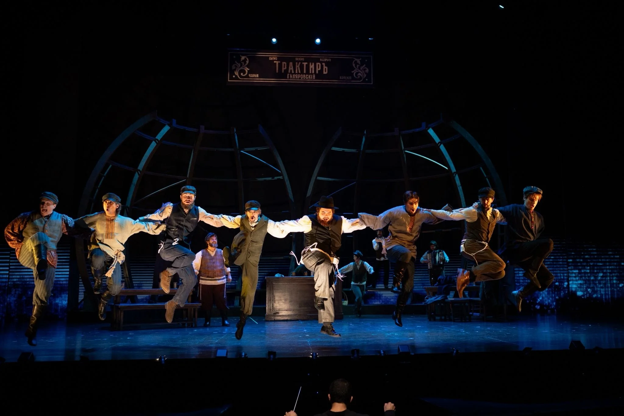 Fiddler on the Roof, Alliance Theatre + Atlanta Opera // photos: Raftermen Photos LLC