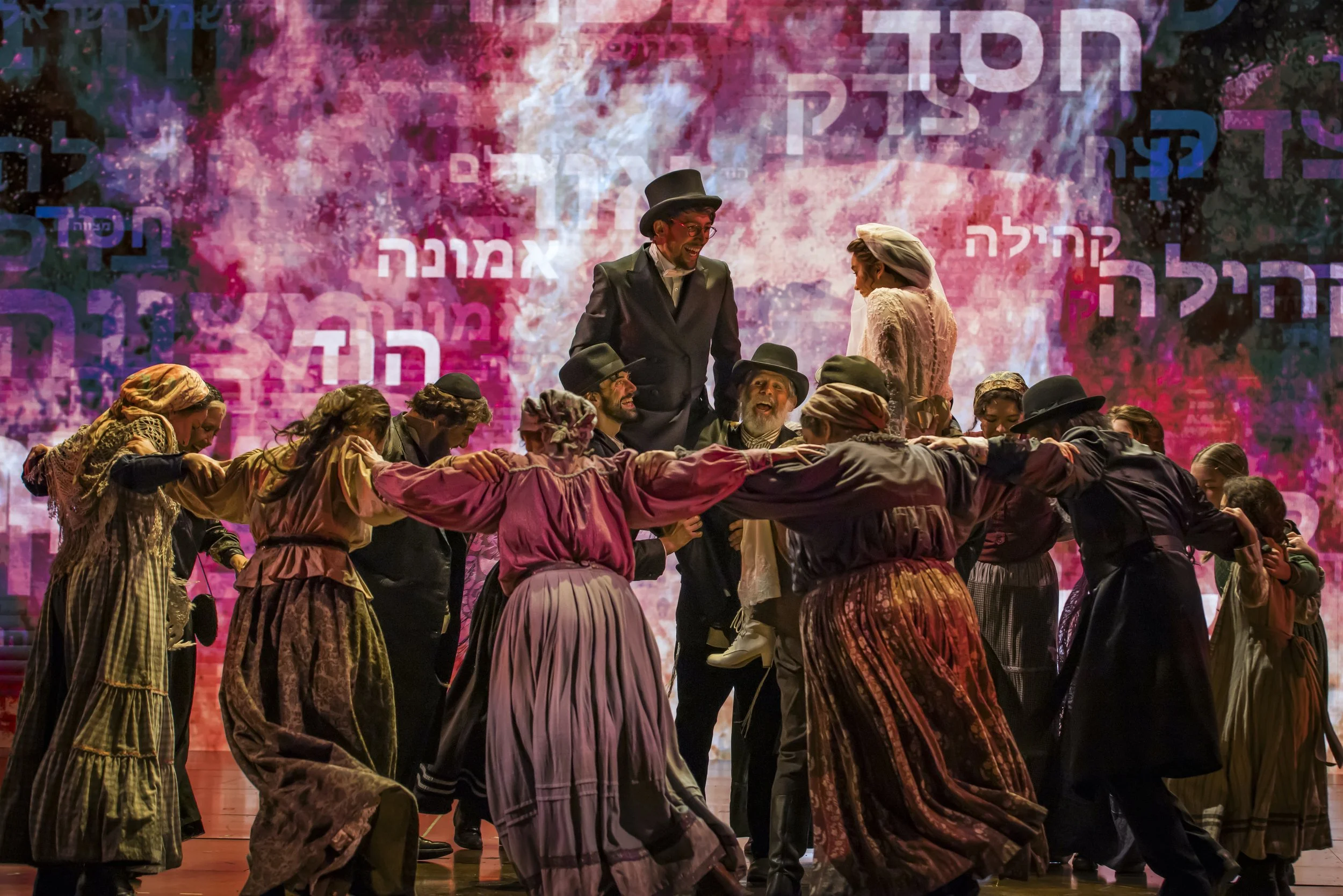 Fiddler on the Roof, Alliance Theatre + Atlanta Opera // photos: Raftermen Photos LLC