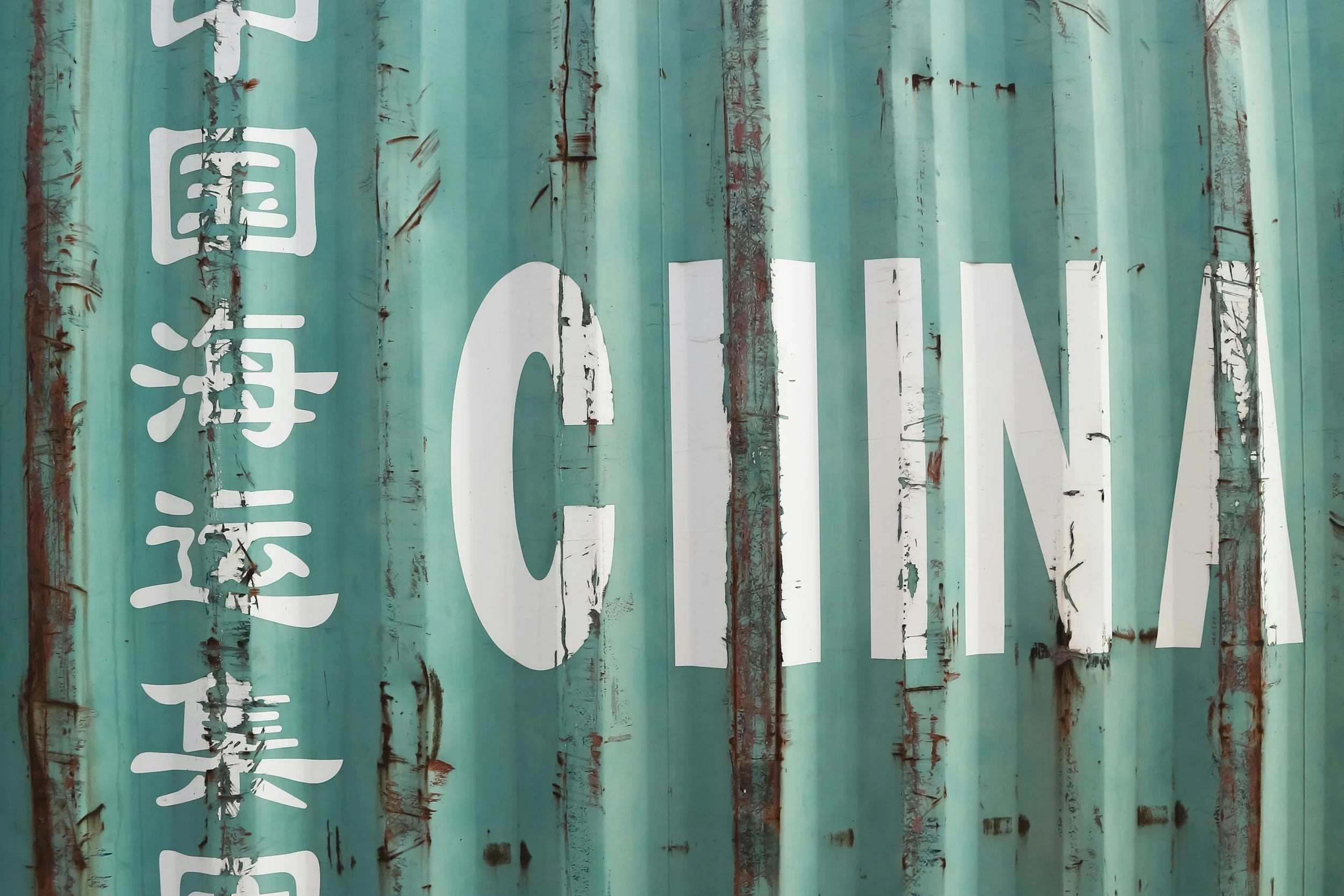 China Hits Record $1.2 Trillion Trade Surplus.