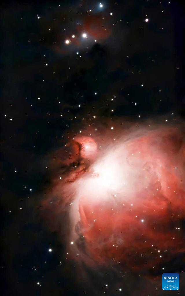 Beijing Captures Stunning Nebulas.