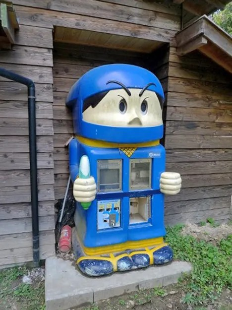 The Ninja Popcorn Machine Adventure.