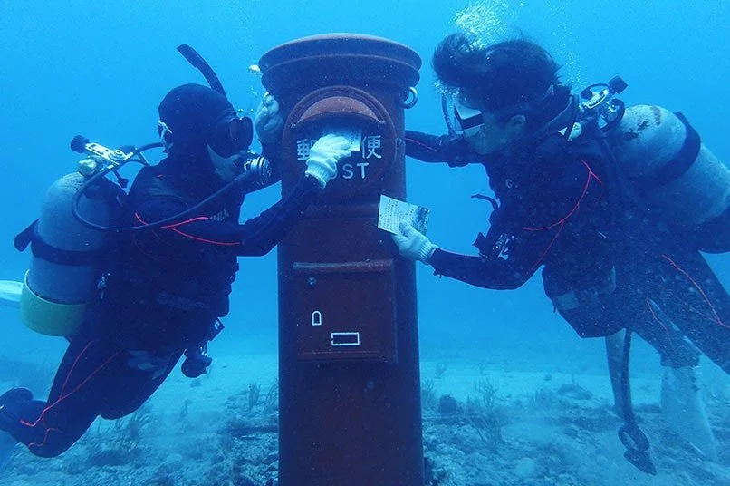 Great Underwater Postbox of Susami.