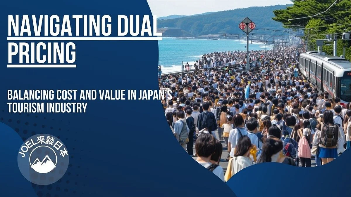 Digital Borders And Dual Pricing.