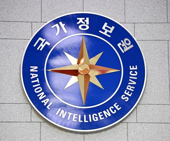 The Successor-Designate to the North.