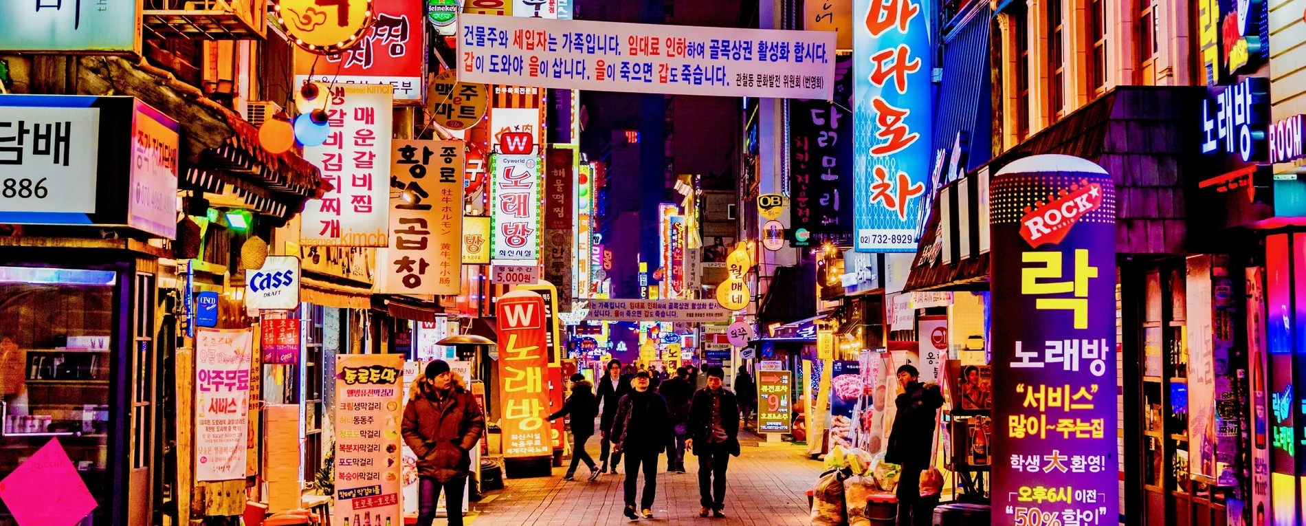 Global Rise of South Korea’s Cultural Influence.