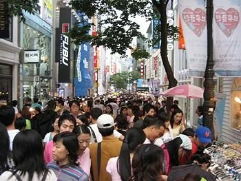 Tradition And Modern Life In Contemporary South Korea.