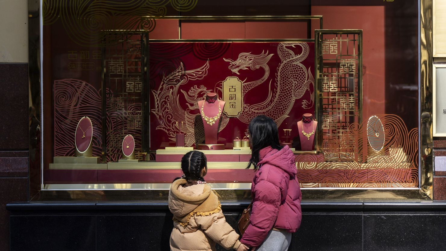 Record-Long Lunar New Year Boosts Domestic Spending.