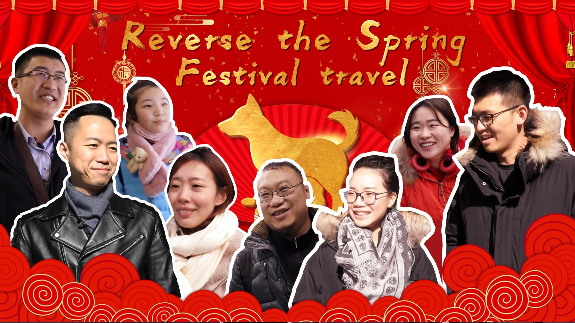 The Rise Of Reverse Spring Festival And Green Tea Records.