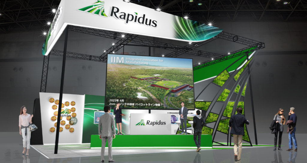 Rapidus Receives Major Funding Boost.