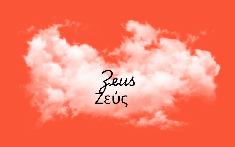 A red background with a white, fluffy cloud in the center displaying the words 'Zeus' and 'Ζεύς' in black text.