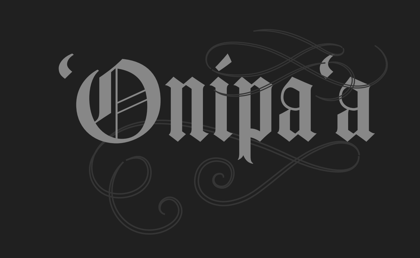 Screenshot 2026-01-06 at 8.48.14 PM.png