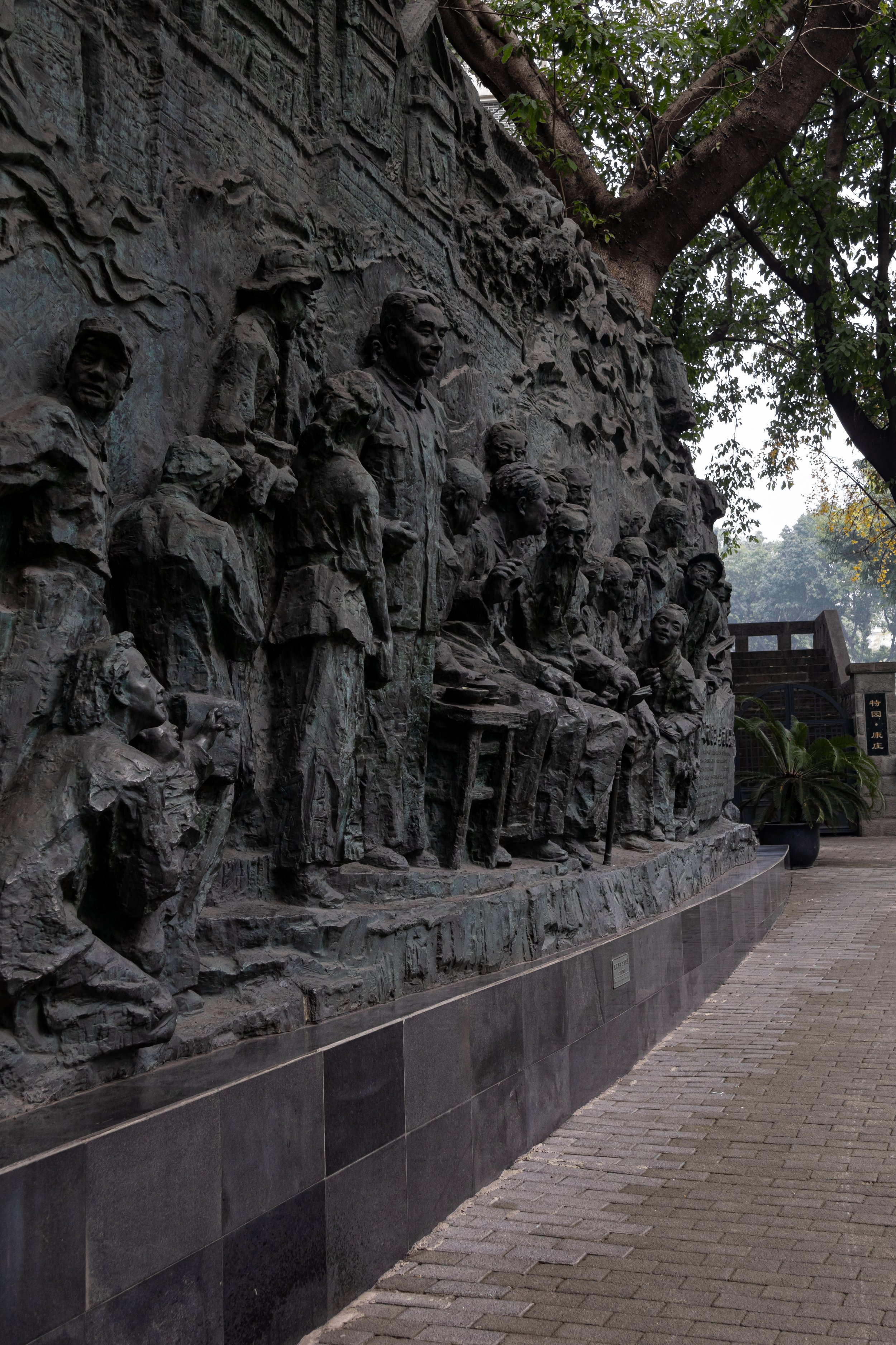chongqing-14.jpg