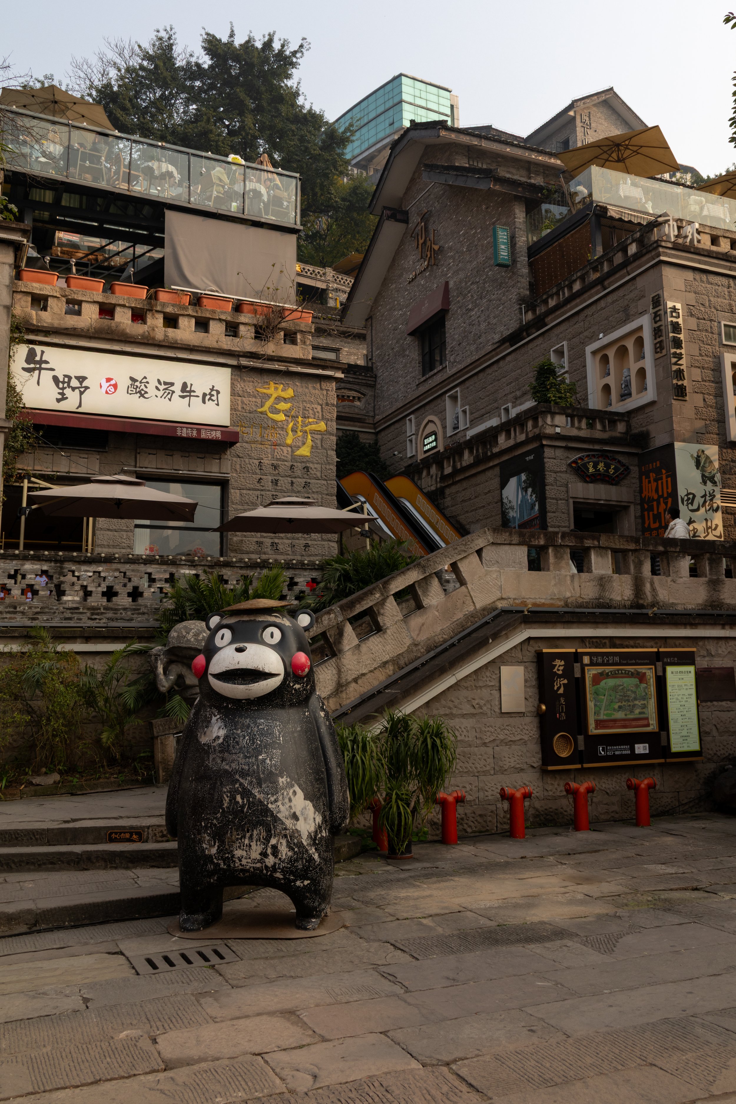 chongqing-19.jpg