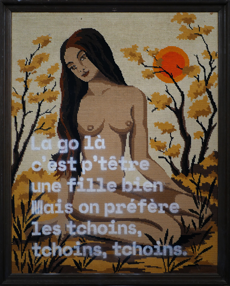 2Tchoins_72p.png