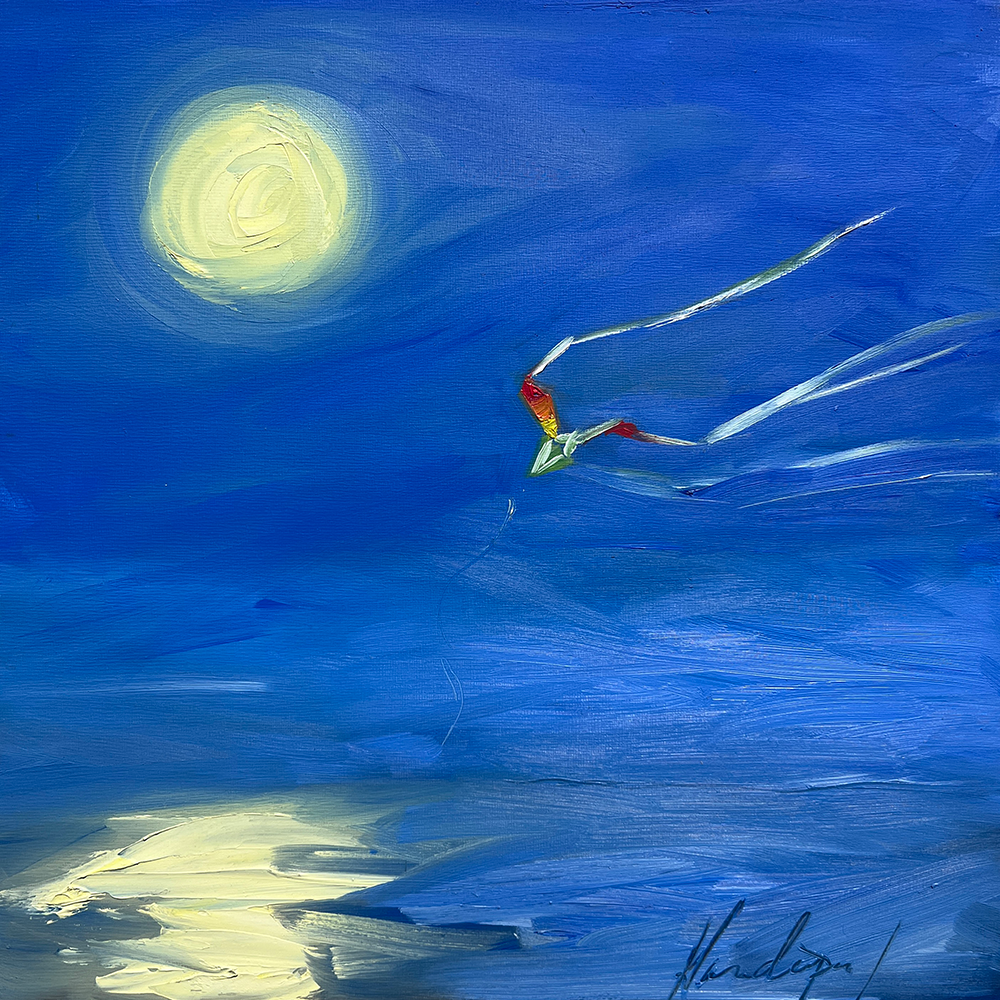 The Kite