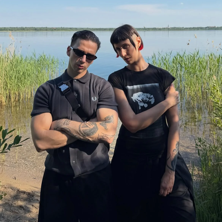 Afem Syko