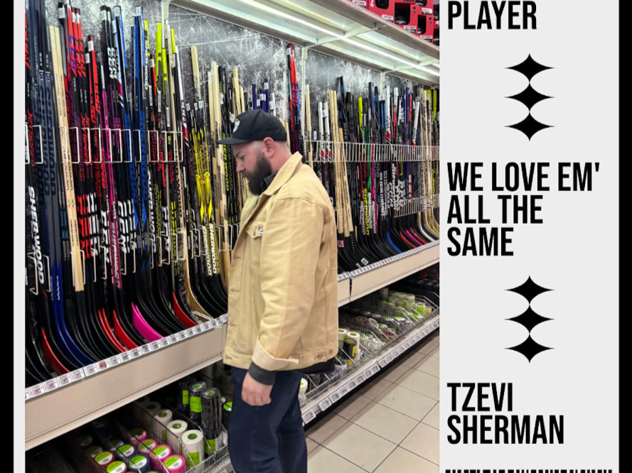 Tzevi Sherman Band | Cameron House