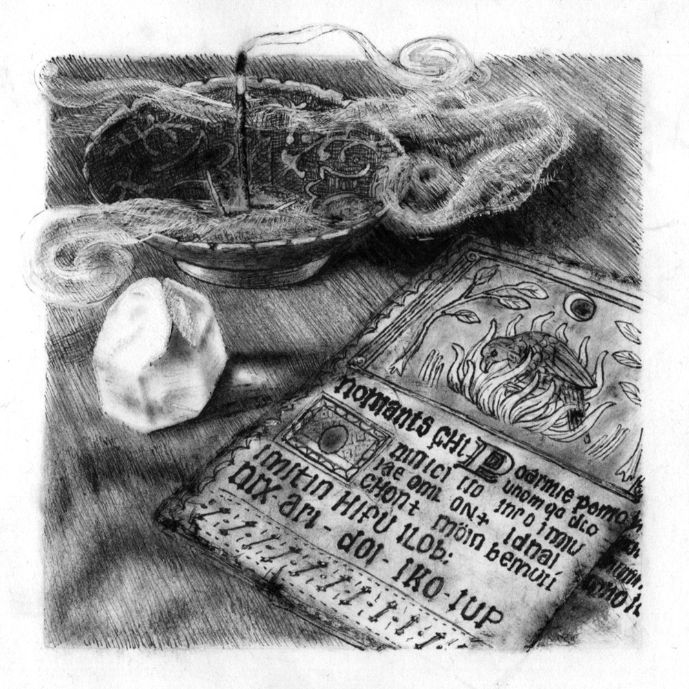 InktoberImagesArtboard 11.jpg