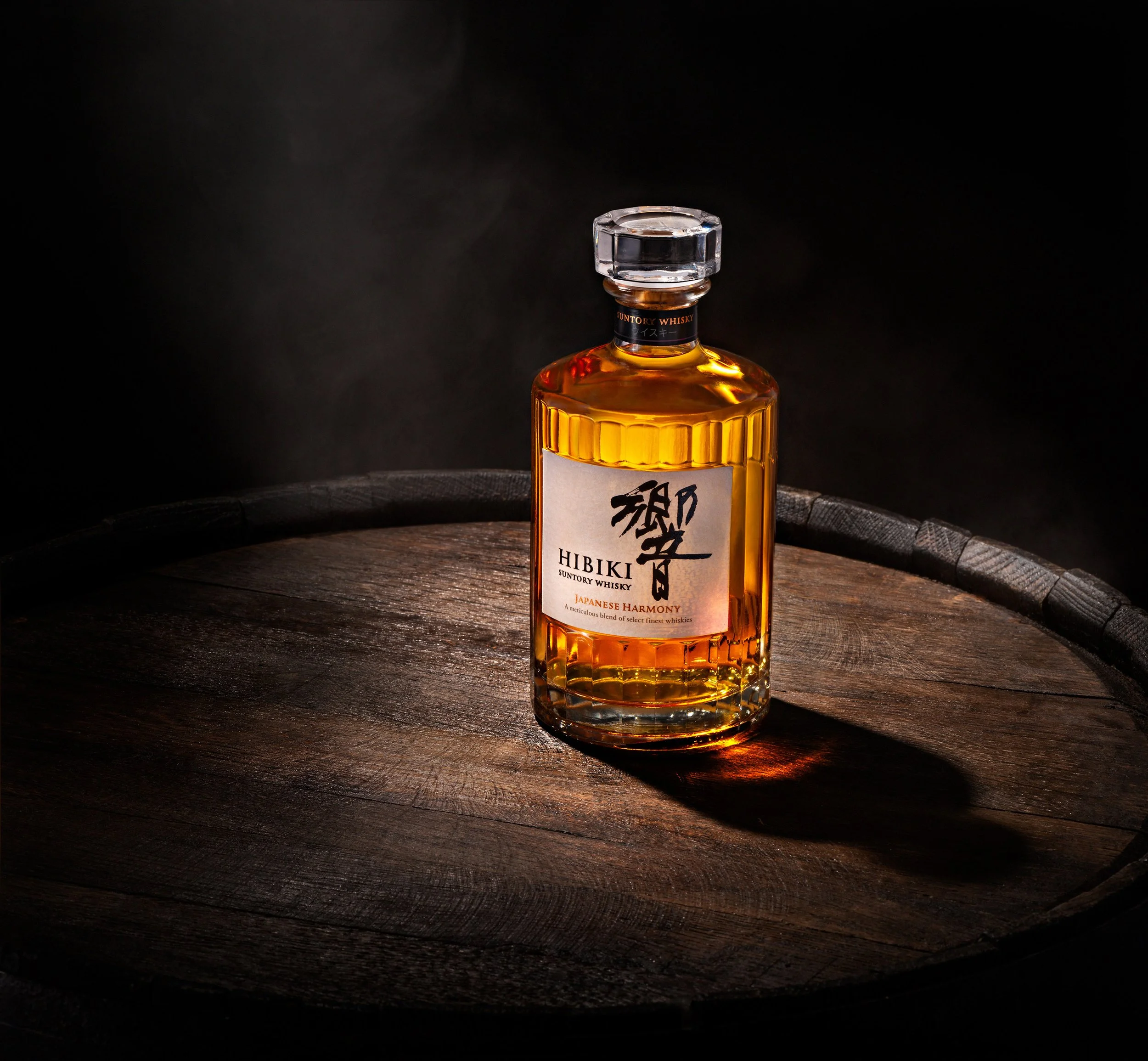 Hibiki Suntory Whisky