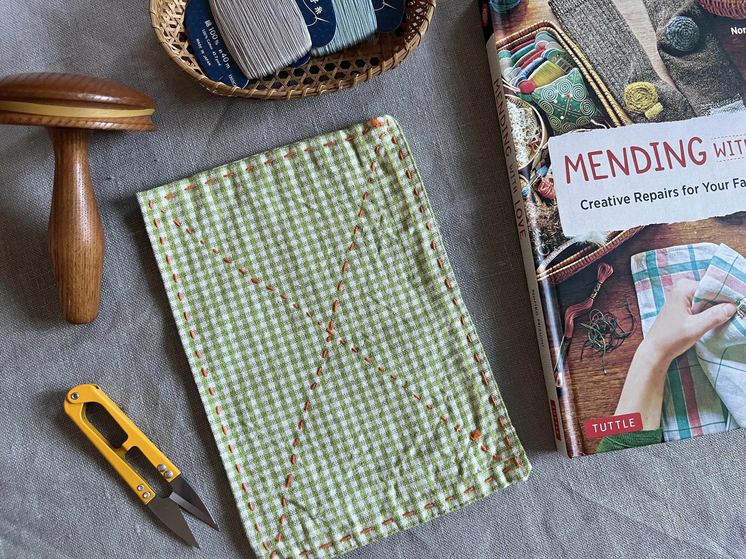 Mend in Public Event @ Lexington