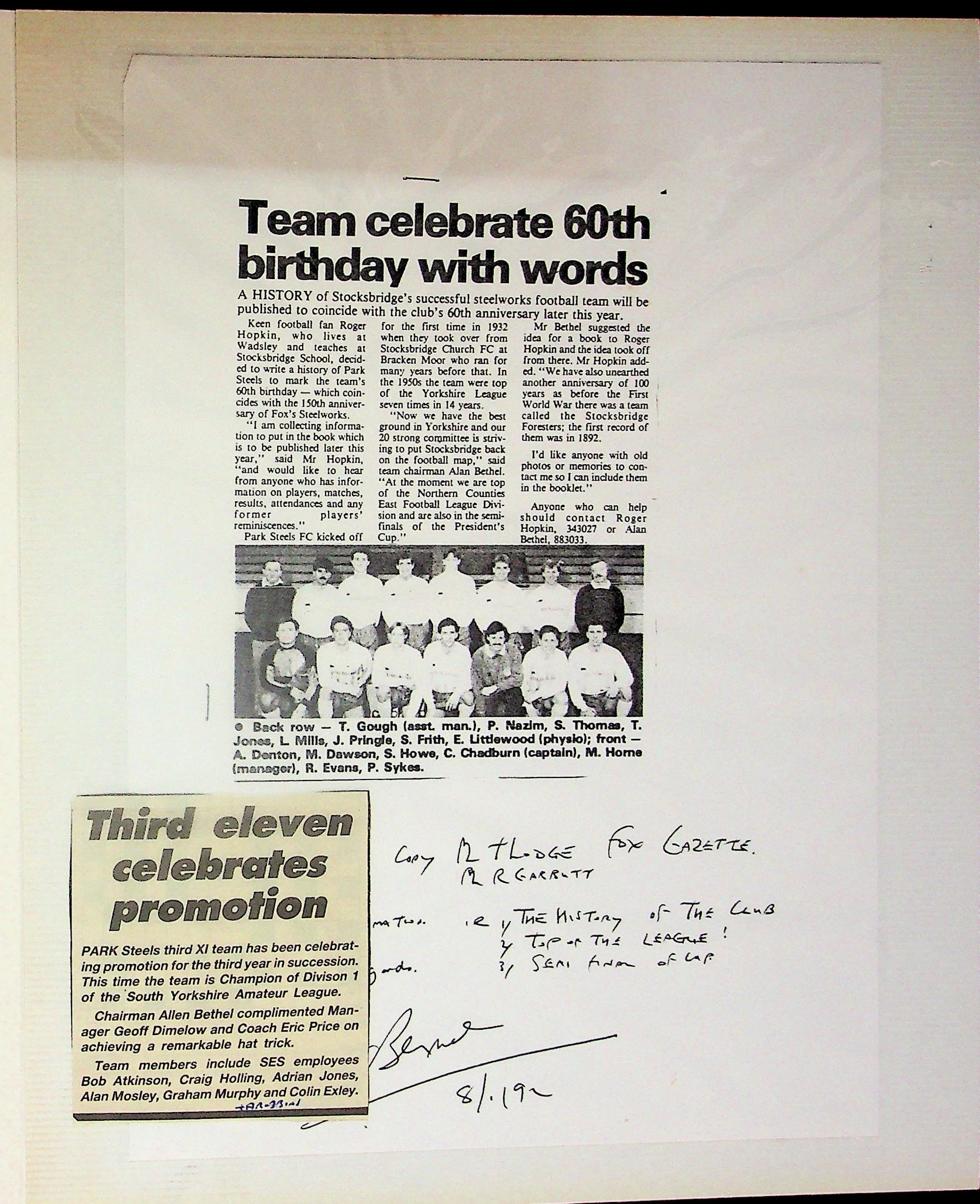 image00006.jpg