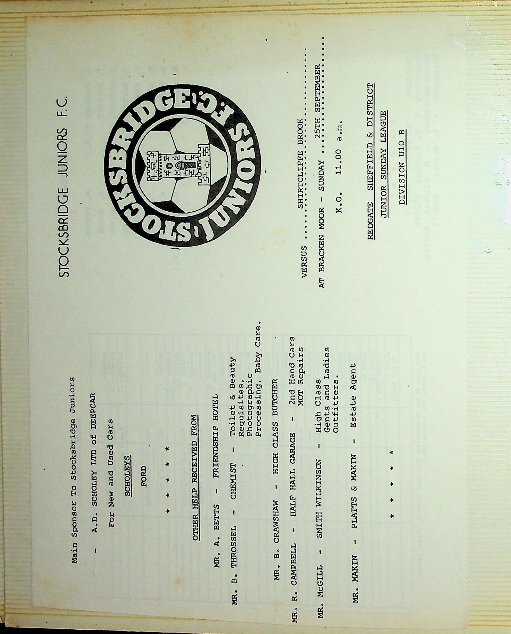 image00012.jpg