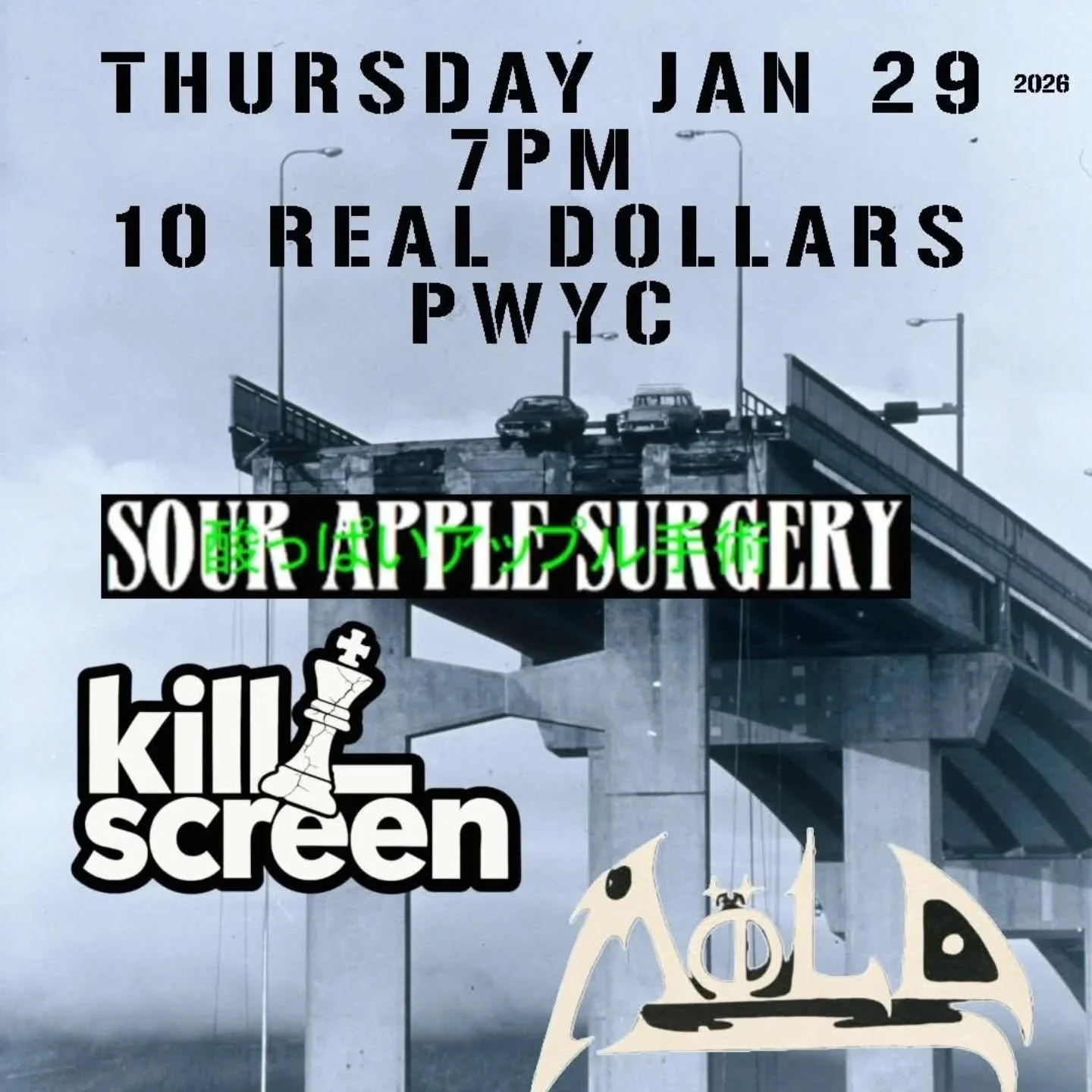 Tonight is the night!  Cool AF concert at 7 and karaoke at 10!  Sounds like a nice Thursday night.