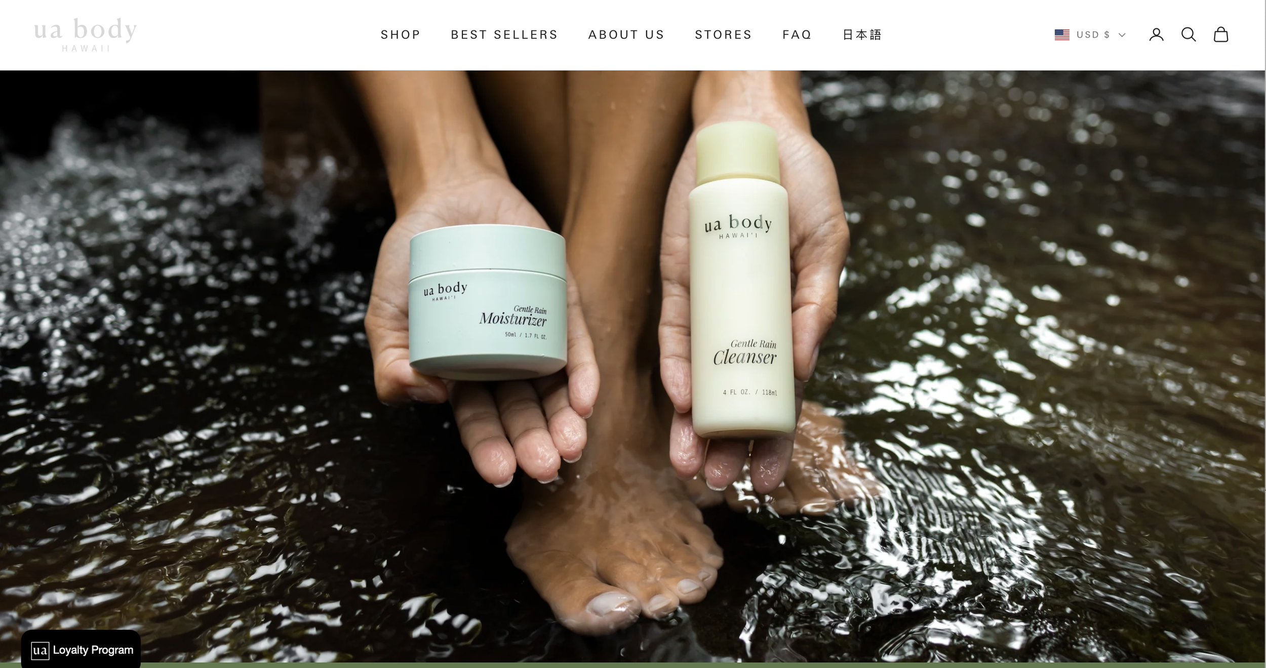 ua-body-hawaii-skincare-brand-marketing-01.png