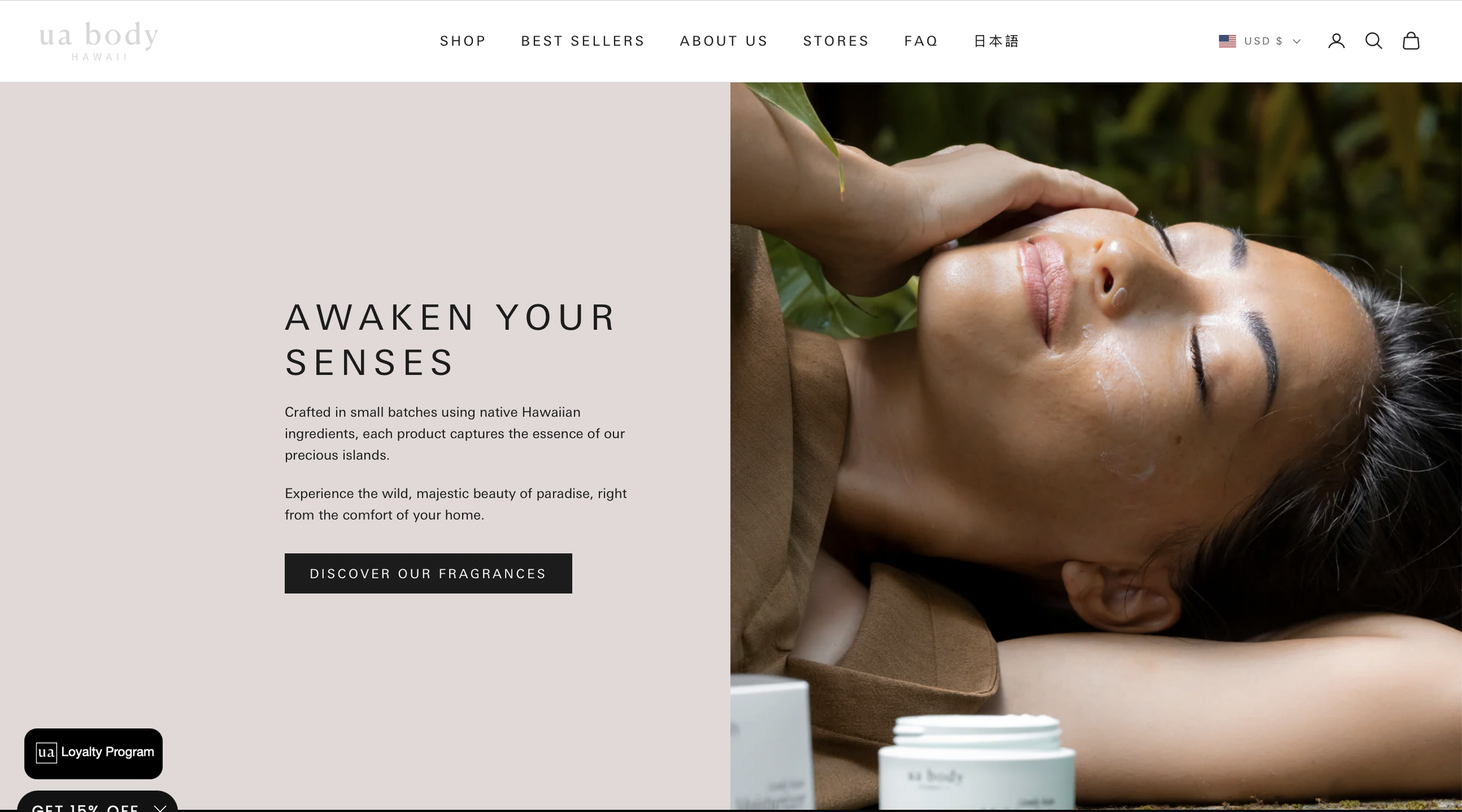 ua-body-hawaii-skincare-brand-marketing-03.png