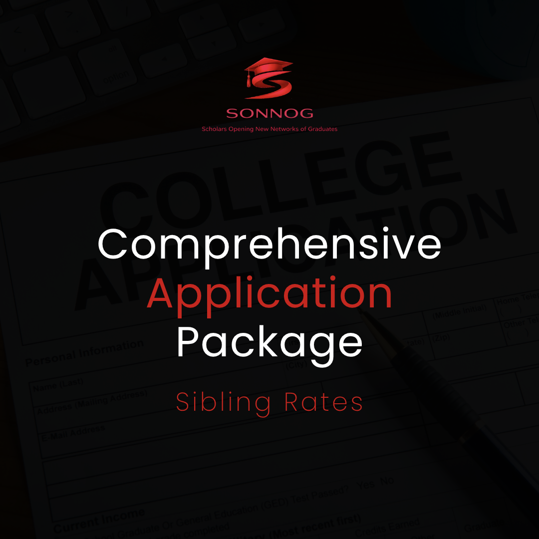 Comprehensive Application Package - Sibling Rates