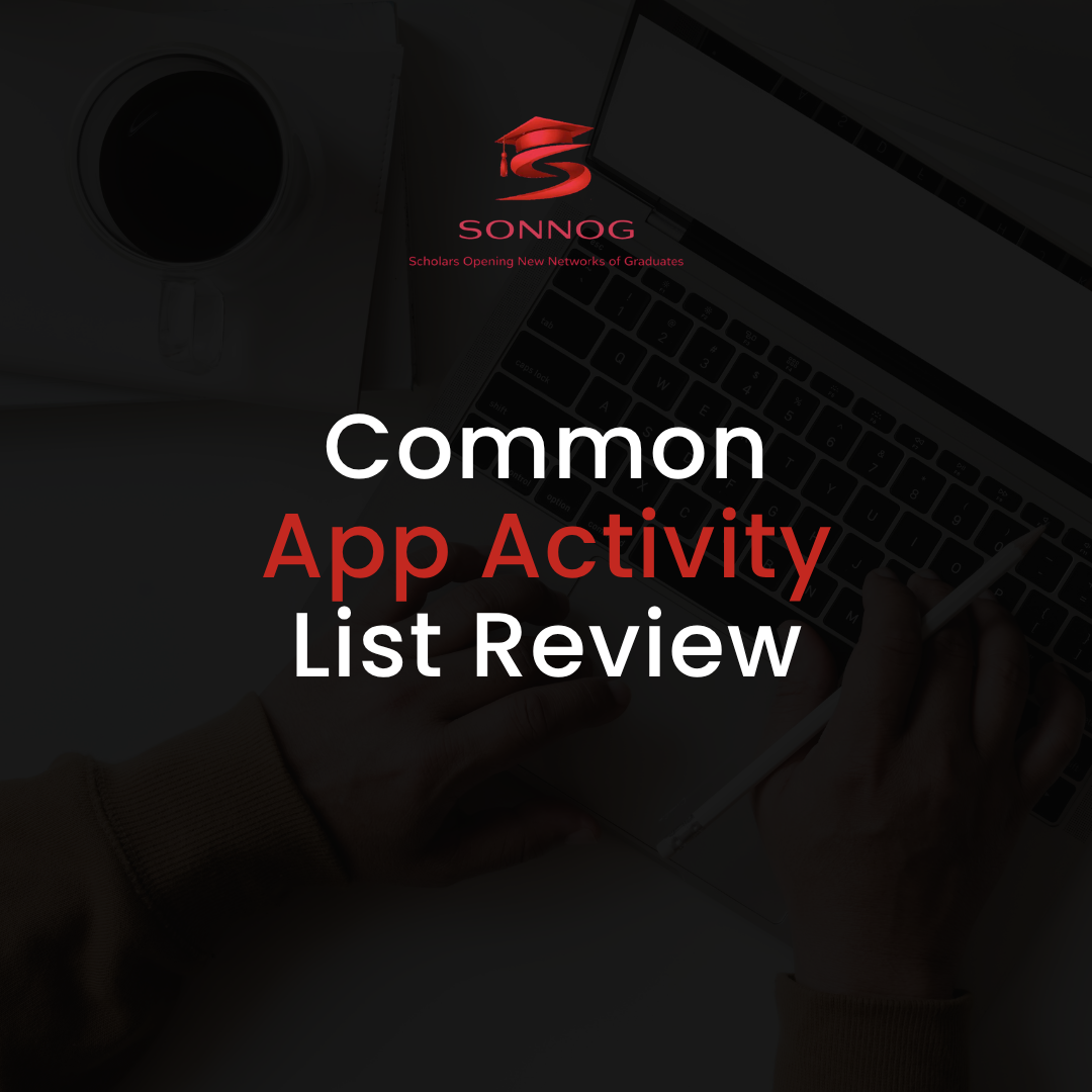 Common App Activity List Review