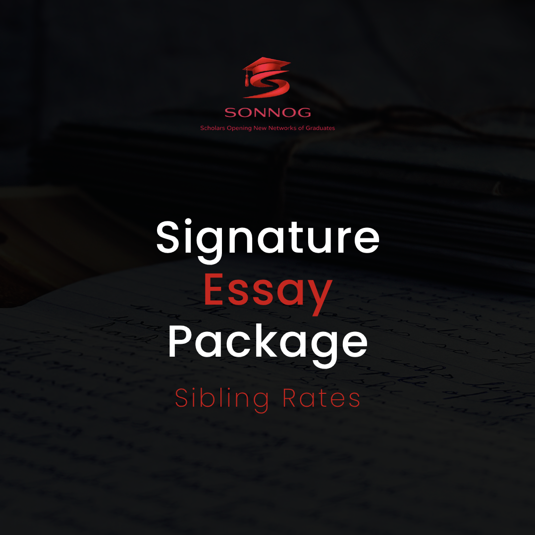 Signature Essay Package - Sibling Rates