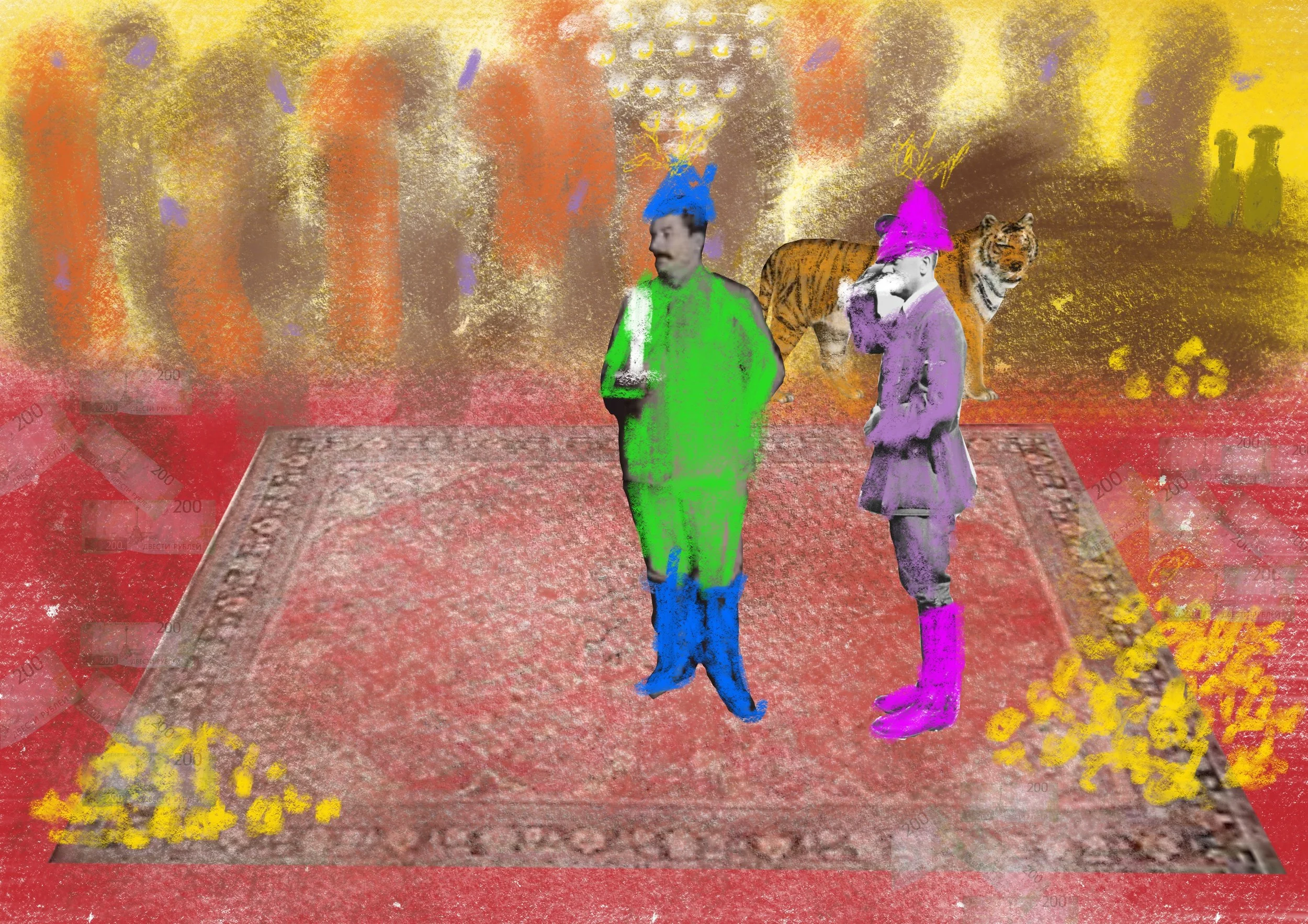 Theoretical: Master and Margarita