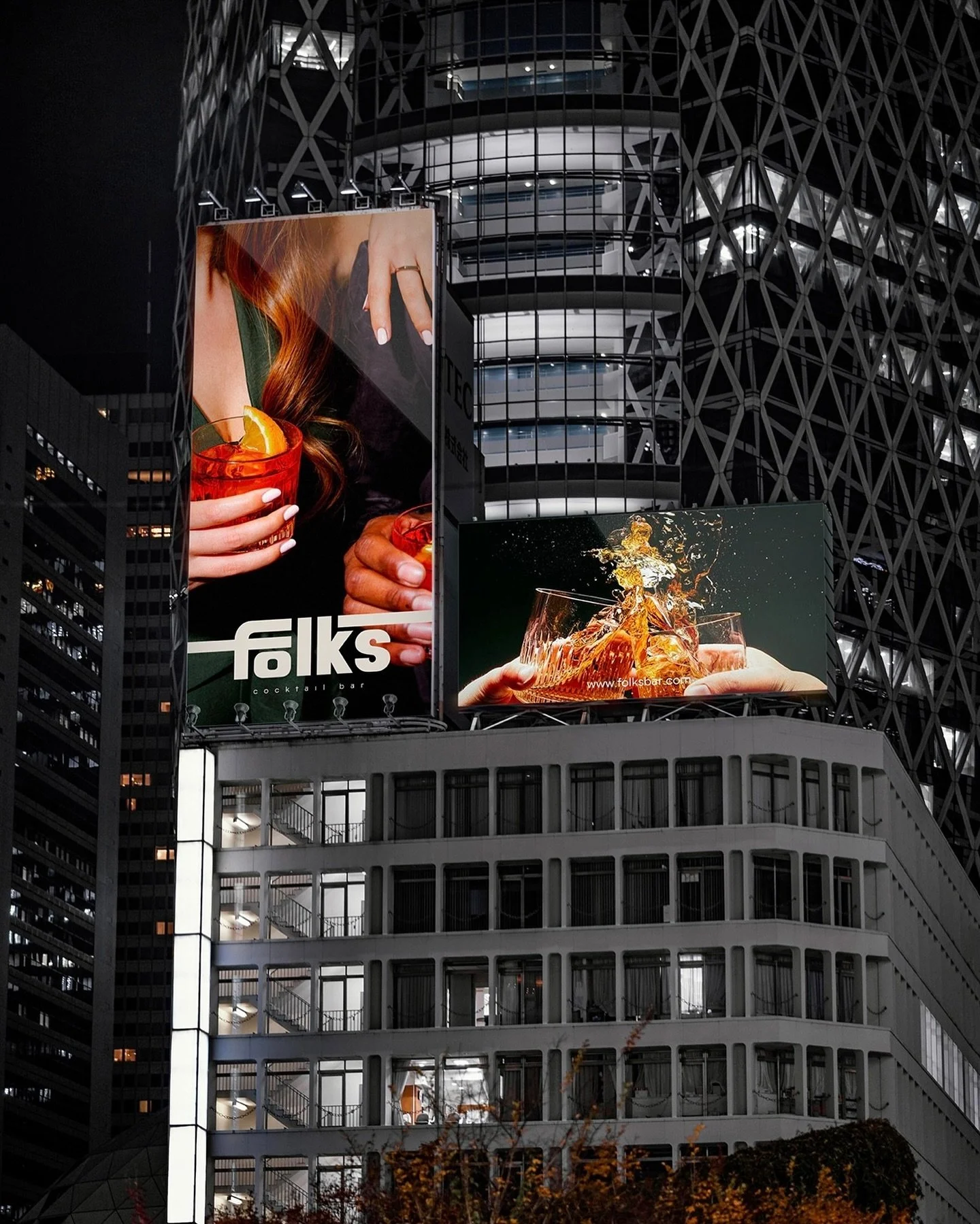 Proyecto 099- FOLKS 🍸