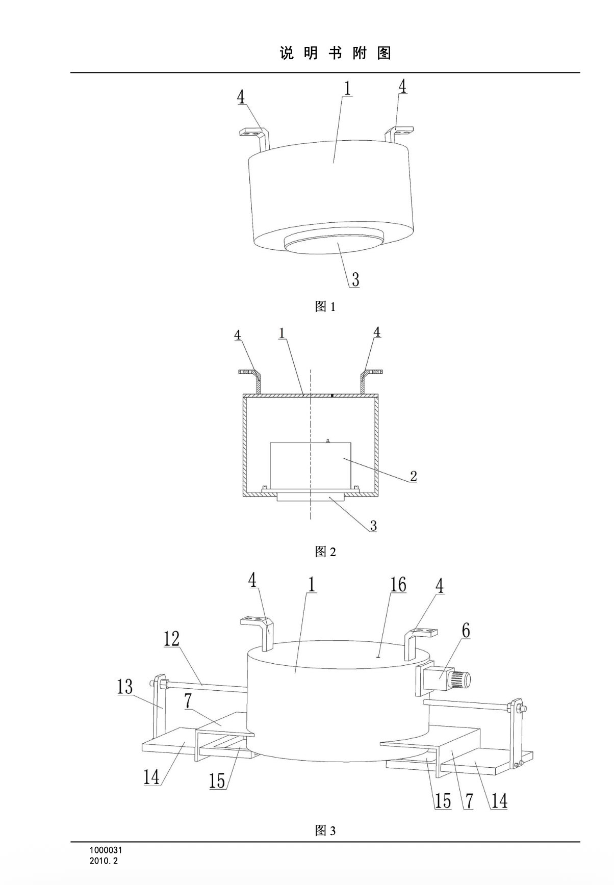 截屏2025-10-28 下午3.14.27.png