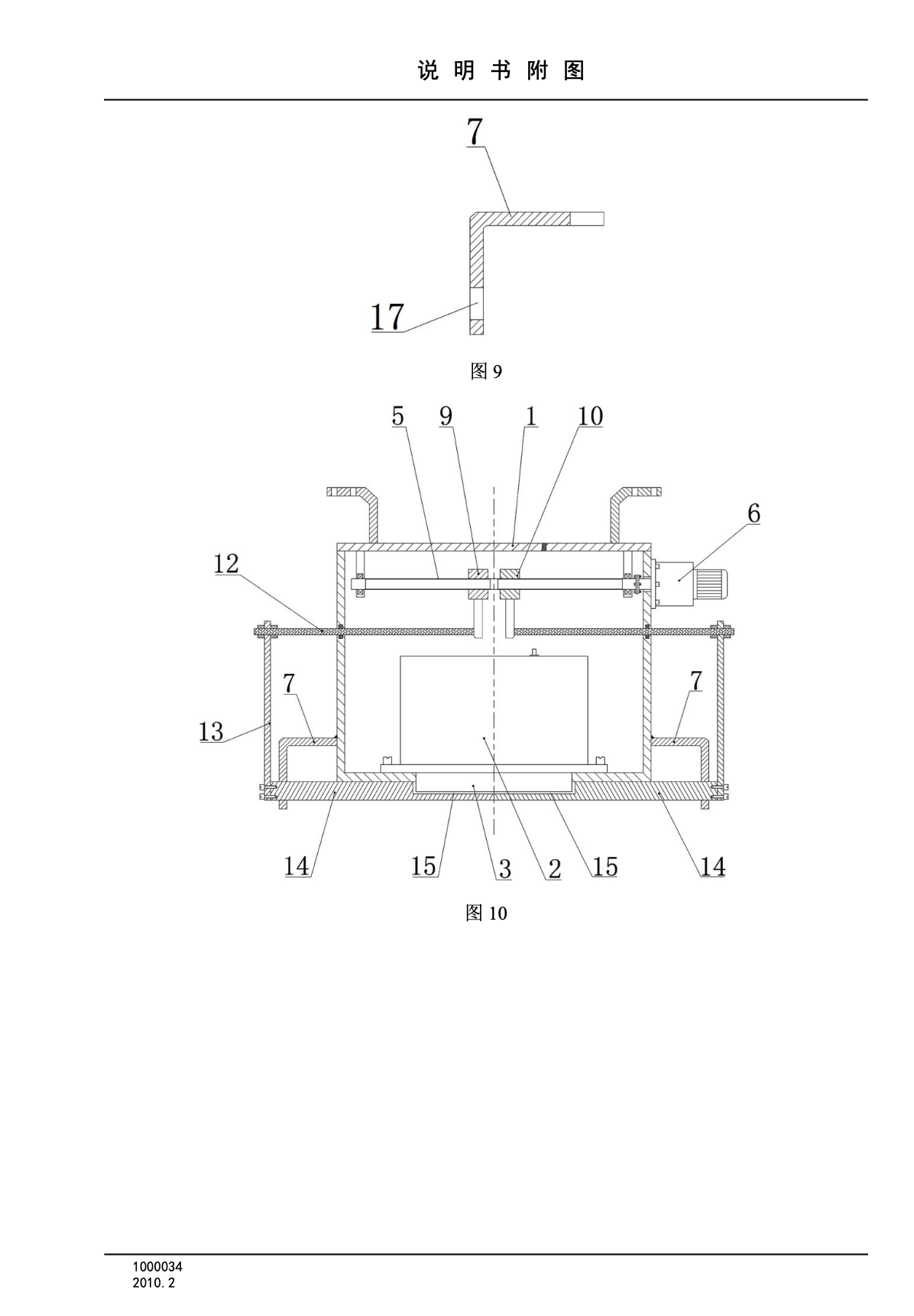 截屏2025-10-28 下午3.14.44.png