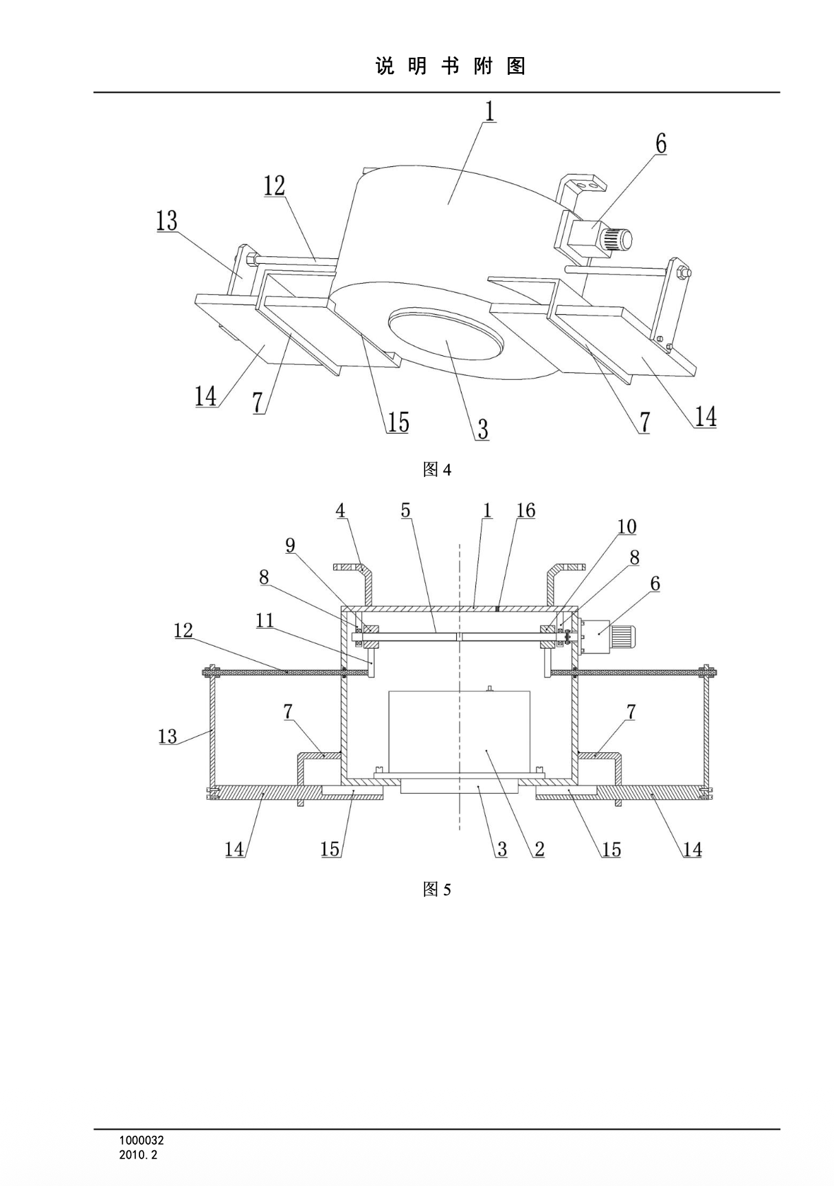 截屏2025-10-28 下午3.14.31.png